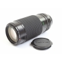 Tokina 4,0-5,6/50-250 AT-X für Minolta MC / MD (271863)