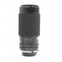 Tokina 4,0-5,6/50-250 AT-X für Minolta MC / MD (271863)