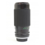 Tokina 4,0-5,6/50-250 AT-X für Minolta MC / MD (271863)