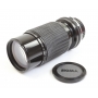 Sigma 4,5/70-210 Multi Coated für Olympus OM (271865)