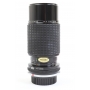 Sigma 4,5/70-210 Multi Coated für Olympus OM (271865)