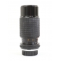 Sigma 4,5/70-210 Multi Coated für Olympus OM (271865)