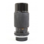 Sigma 4,5/70-210 Multi Coated für Olympus OM (271865)