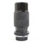 Sigma 4,5/70-210 Multi Coated für Olympus OM (271865)