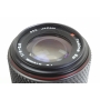 Tokina SD 4,0-5,6/70-210 für Olympus OM (271867)