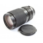 Tokina RMC 4-4,5/35-135 für Olympus OM (271870)