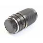 Tokina RMC 4-4,5/35-135 für Olympus OM (271870)