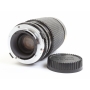 Tokina AF 4,0-5,6/35-200 SD für Olympus OM (271874)