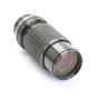 Sigma 4,5/70-210 Multi Coated für Olympus OM (271866)