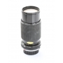 Sigma 4,5/70-210 Multi Coated für Olympus OM (271866)