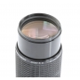 Sigma 4,5/70-210 Multi Coated für Olympus OM (271866)