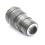 Nikon AF-S 4,0/300 E PF ED VR N (272029)