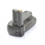 Nikon Batterie-Handgriff MB-D80 (272250)