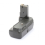 Nikon Batterie-Handgriff MB-D80 (272250)