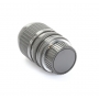 Sigma AF 3,5-4,5/28-70 Multi-Coated Zoom (272274)