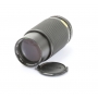 Praktica MC 4,5/80-200 M42 (272275)