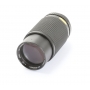 Praktica MC 4,5/80-200 M42 (272275)
