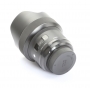 Sigma DG 1,8/14 HSM ART NI/AF (272214)