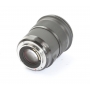 Sigma EX 1,4/50 DG HSM ART C/EF (272217)
