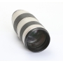 Canon EF 2,8/70-200 L USM (272391)