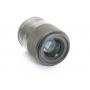 Sigma DC 1,4/30 DN Contemporary für Sony E-Mount (272405)