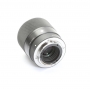 Sigma DC 1,4/30 DN Contemporary für Sony E-Mount (272405)