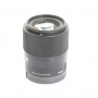Sigma DC 1,4/30 DN Contemporary für Sony E-Mount (272405)