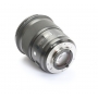 Sigma EX 1,4/50 DG HSM ART NI/AF D (272413)