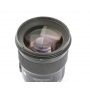 Sigma EX 1,4/50 DG HSM ART NI/AF D (272413)