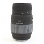 Sigma EX 4,0-5,6/70-300 APO DG Makro für Sony A-Mount (272498)
