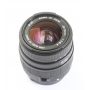 Sigma UC 2,8-4,0/28-70 Zoom NI/AF D (272421)