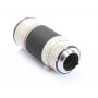 Sigma APO 3,5-4,5/50-200 Multi-Coated für Minolta MC/MD (272438)