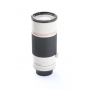 Sigma APO 3,5-4,5/50-200 Multi-Coated für Minolta MC/MD (272438)