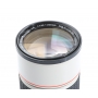 Sigma APO 3,5-4,5/50-200 Multi-Coated für Minolta MC/MD (272438)