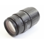 Sigma DL 4,0-5,6/70-300 APO Makro C/EF (272730)