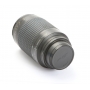 Nikon AF 4-5,6/70-300 G (272793)