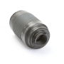Nikon AF 4-5,6/70-300 G (272793)