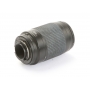 Nikon AF 4-5,6/70-300 G (272793)