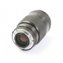 Nikon AF 2,8/35-70 (272794)
