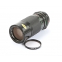 Canon FD 4,5/70-150 Zoom Lens (272795)
