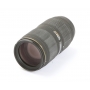 Sigma EX 2,8/50-150 APO DC HSM C/EF (272797)