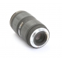 Sigma EX 2,8/50-150 APO DC HSM C/EF (272797)