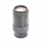 Minolta AF 4,5-5,6/75-300 (272812)