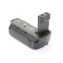 Canon Batterie-Pack BG-ED3 (272841)