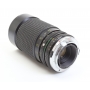 Tokina AT-X 3,5-4,5/35-200 für Olympus (272471)