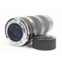 Tamron SP 3,5-4,0/70-210 CF Tele Macro BBAR Adaptall Nikon (272483)