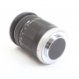 Atrappe Objektiv Atrappe von Olympus 4,0-5,6/14-150 (272486)