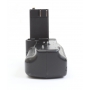 Canon Batterie-Pack BG-E4 EOS 5D (272355)