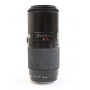 Minolta AF 4,5-5,6/75-300 (271505)