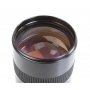 Sigma VT5 Tele Converter x5 Multi-Coated 52mm Gewinde (271509)